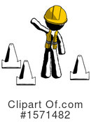 Ink Design Mascot Clipart #1571482 by Leo Blanchette