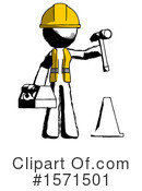 Ink Design Mascot Clipart #1571501 by Leo Blanchette