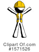 Ink Design Mascot Clipart #1571526 by Leo Blanchette