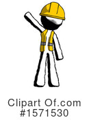 Ink Design Mascot Clipart #1571530 by Leo Blanchette