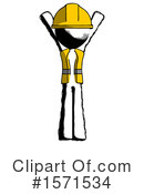 Ink Design Mascot Clipart #1571534 by Leo Blanchette