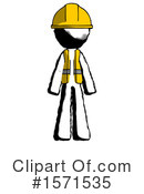 Ink Design Mascot Clipart #1571535 by Leo Blanchette