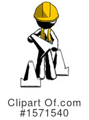 Ink Design Mascot Clipart #1571540 by Leo Blanchette