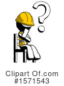 Ink Design Mascot Clipart #1571543 by Leo Blanchette