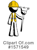 Ink Design Mascot Clipart #1571549 by Leo Blanchette