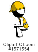 Ink Design Mascot Clipart #1571554 by Leo Blanchette