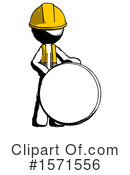 Ink Design Mascot Clipart #1571556 by Leo Blanchette