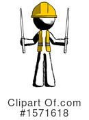 Ink Design Mascot Clipart #1571618 by Leo Blanchette