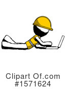 Ink Design Mascot Clipart #1571624 by Leo Blanchette