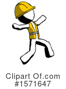 Ink Design Mascot Clipart #1571647 by Leo Blanchette