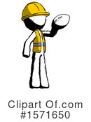 Ink Design Mascot Clipart #1571650 by Leo Blanchette