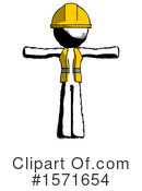 Ink Design Mascot Clipart #1571654 by Leo Blanchette
