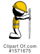 Ink Design Mascot Clipart #1571675 by Leo Blanchette