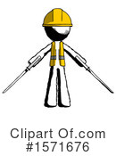 Ink Design Mascot Clipart #1571676 by Leo Blanchette