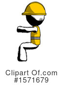 Ink Design Mascot Clipart #1571679 by Leo Blanchette