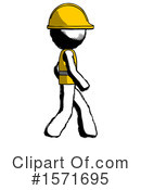 Ink Design Mascot Clipart #1571695 by Leo Blanchette