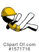 Ink Design Mascot Clipart #1571716 by Leo Blanchette