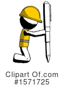 Ink Design Mascot Clipart #1571725 by Leo Blanchette