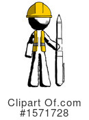 Ink Design Mascot Clipart #1571728 by Leo Blanchette