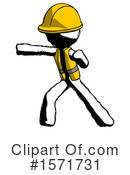 Ink Design Mascot Clipart #1571731 by Leo Blanchette