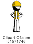 Ink Design Mascot Clipart #1571746 by Leo Blanchette