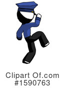 Ink Design Mascot Clipart #1590763 by Leo Blanchette