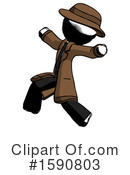 Ink Design Mascot Clipart #1590803 by Leo Blanchette