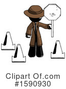 Ink Design Mascot Clipart #1590930 by Leo Blanchette