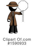 Ink Design Mascot Clipart #1590933 by Leo Blanchette