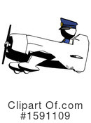 Ink Design Mascot Clipart #1591109 by Leo Blanchette