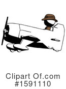 Ink Design Mascot Clipart #1591110 by Leo Blanchette