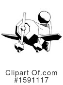 Ink Design Mascot Clipart #1591117 by Leo Blanchette