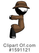 Ink Design Mascot Clipart #1591121 by Leo Blanchette