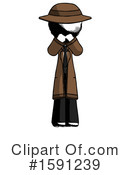 Ink Design Mascot Clipart #1591239 by Leo Blanchette