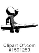 Ink Design Mascot Clipart #1591253 by Leo Blanchette
