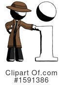 Ink Design Mascot Clipart #1591386 by Leo Blanchette