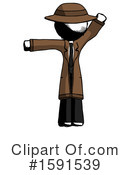 Ink Design Mascot Clipart #1591539 by Leo Blanchette