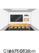 Interior Clipart #1756636 by Graphics RF