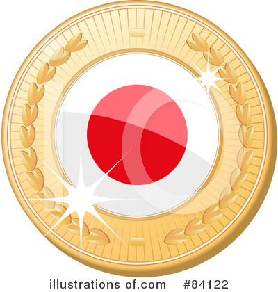 Medal Clipart #84122 by elaineitalia