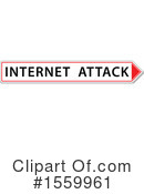 Internet Security Clipart #1559961 by dero