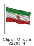 Iran Clipart #229044 by stockillustrations
