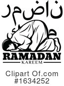 Islam Clipart #1634252 by Vector Tradition SM