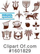 Israel Clipart #1601829 by Vector Tradition SM