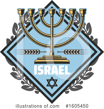 Judaism Clipart #1605450 by Vector Tradition SM