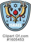 Israel Clipart #1605453 by Vector Tradition SM