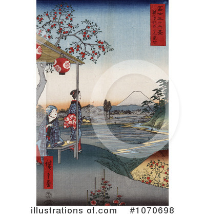 Japanese Art Clipart #1070698 by JVPD