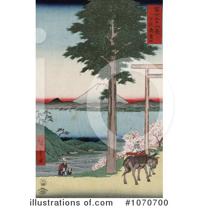 Royalty-Free (RF) Japan Clipart Illustration by JVPD - Stock Sample #1070700