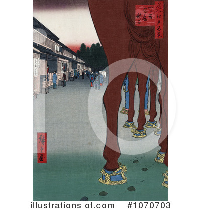 Royalty-Free (RF) Japan Clipart Illustration by JVPD - Stock Sample #1070703