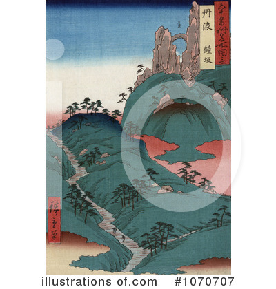 Royalty-Free (RF) Japan Clipart Illustration by JVPD - Stock Sample #1070707
