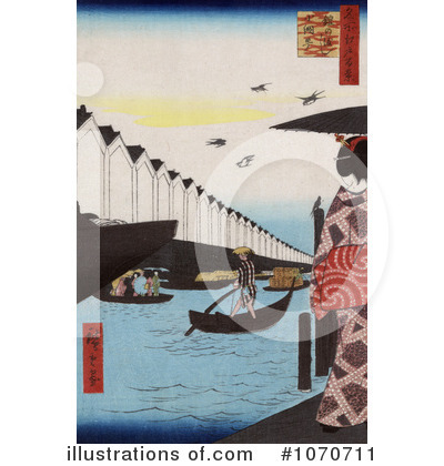 Japanese Art Clipart #1070711 by JVPD